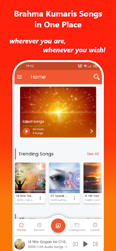 BK Music - ۳۵۰۰+ BK Songs - عکس برنامه موبایلی اندروید