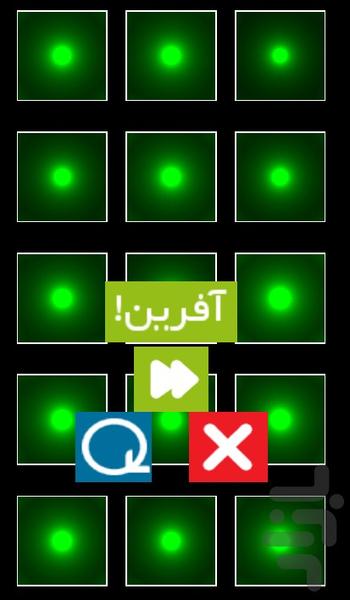 حافظه پرور - عکس بازی موبایلی اندروید