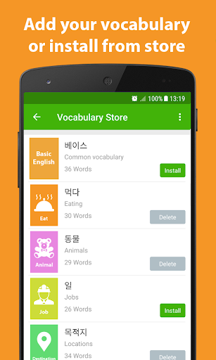 Learn English Vocabulary - Image screenshot of android app