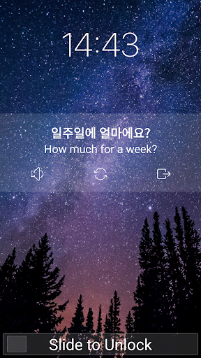 Learn Korean on Lockscreen - عکس برنامه موبایلی اندروید