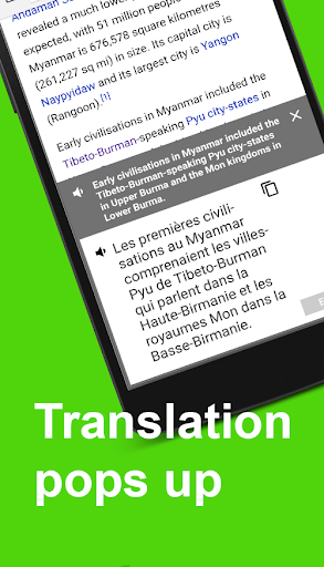 English Translator - عکس برنامه موبایلی اندروید