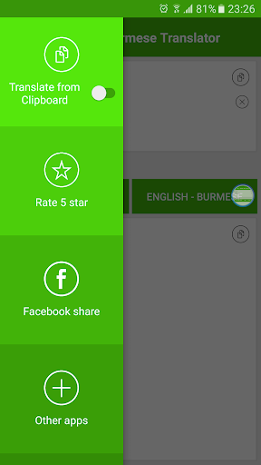 English Burmese Translator - Image screenshot of android app