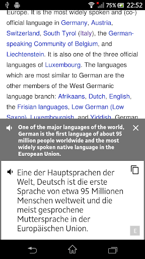 English German Translator - Image screenshot of android app