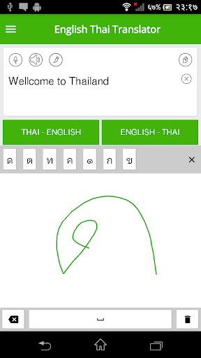 English Thai Translator - عکس برنامه موبایلی اندروید