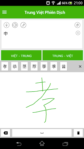 Dich Tieng Trung - Image screenshot of android app