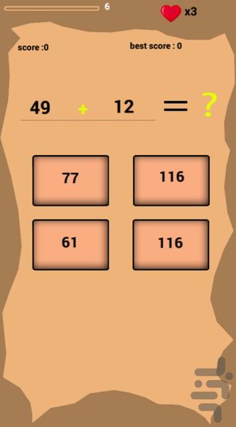 play with math - Gameplay image of android game