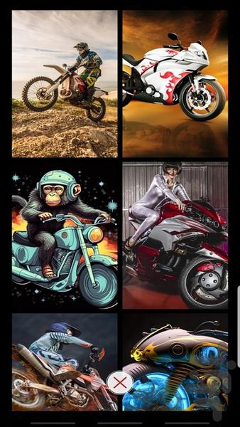 تصویر زمینه دخترانه - Image screenshot of android app