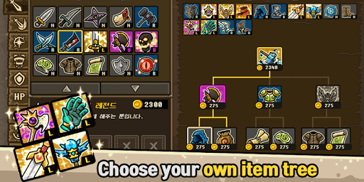 Castle Defense Online - عکس بازی موبایلی اندروید
