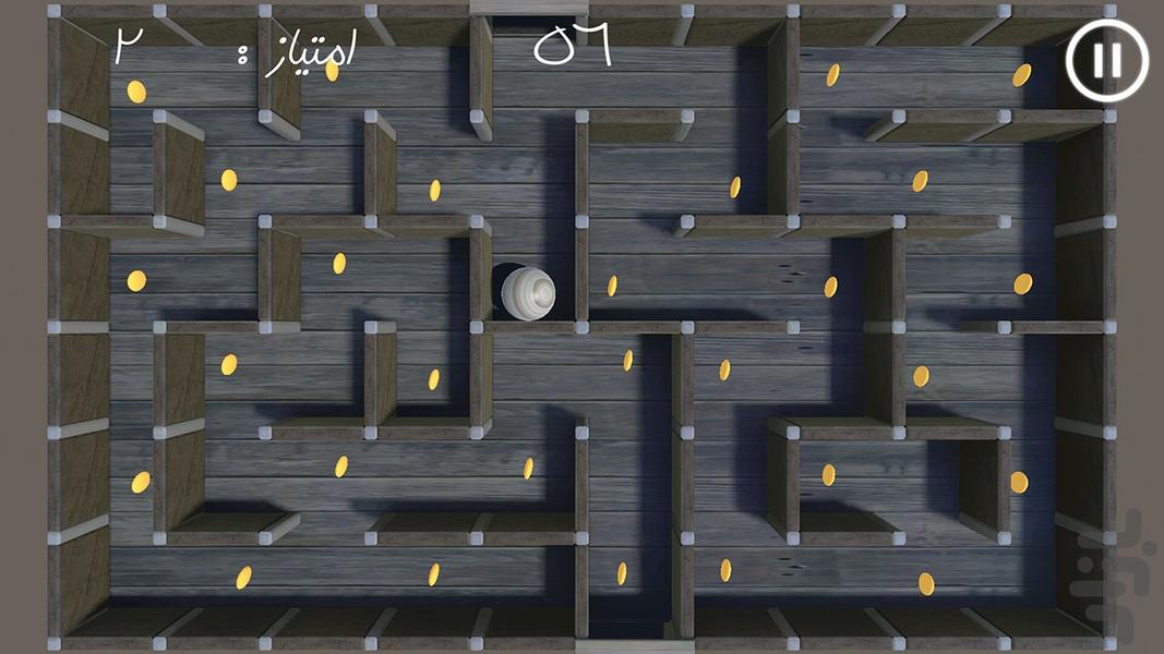 هزارتو - Gameplay image of android game