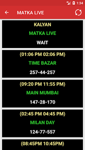 Satta king result today July 20, Check the Satta Matka result