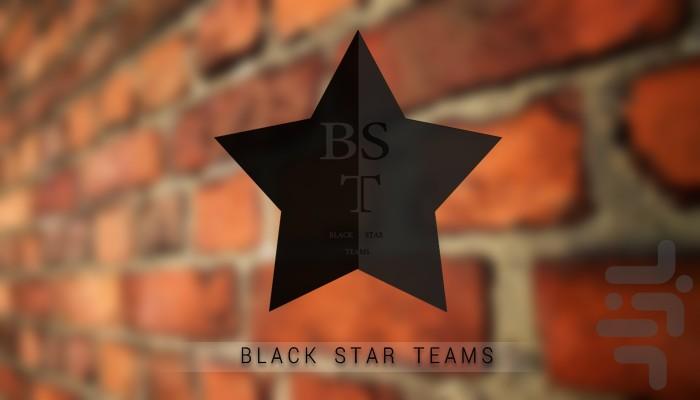 DoX (دوز دو نفره) - عکس بازی موبایلی اندروید