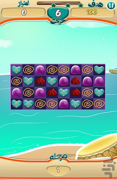 شیرینکام! - عکس بازی موبایلی اندروید