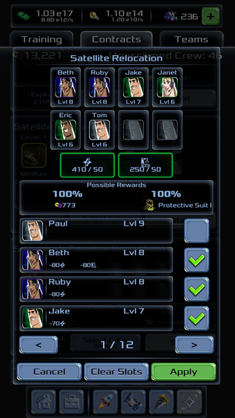 Idle Space Company - Image screenshot of android app