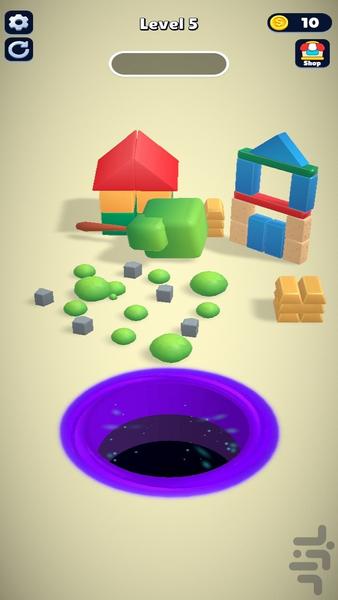Blocks Eater Hole - Gameplay image of android game