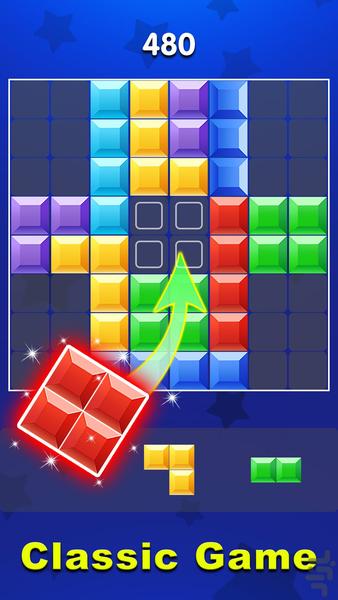 Block Puzzle - Gameplay image of android game