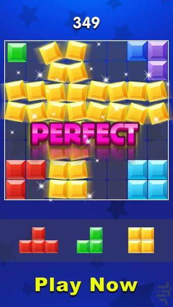 Block Puzzle - Gameplay image of android game
