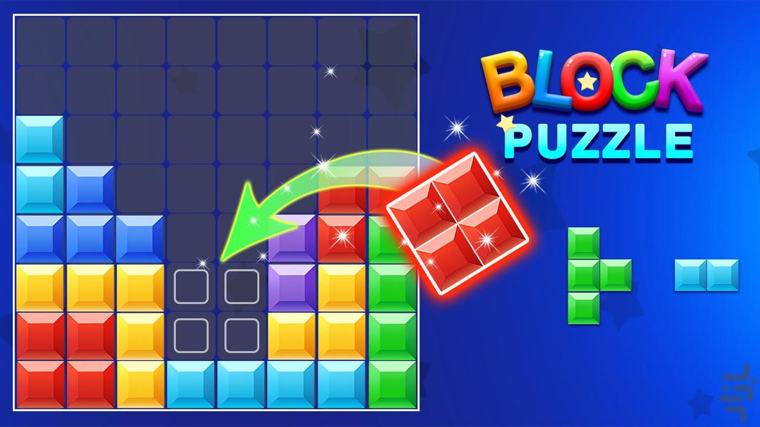 پازل جورچین - عکس بازی موبایلی اندروید