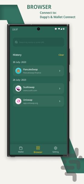 Hippo Wallet - Image screenshot of android app