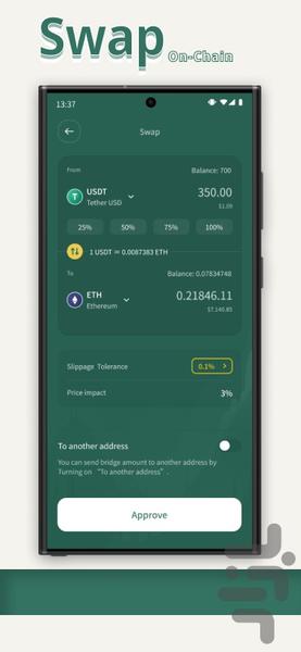 Hippo Wallet - Image screenshot of android app