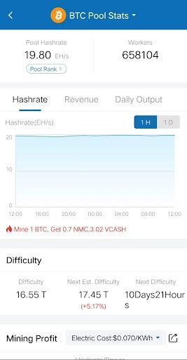 Poolin - عکس برنامه موبایلی اندروید