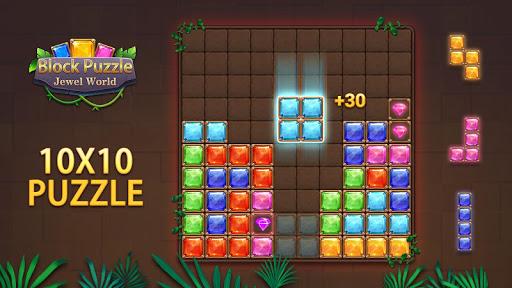 Block Puzzle - Jewels World - عکس بازی موبایلی اندروید