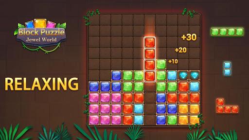 Block Puzzle - Jewels World - عکس بازی موبایلی اندروید