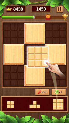 Sudoku Wood Block 99 - Gameplay image of android game