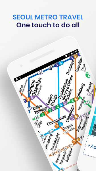 Seoul Metro Map Tourist Guide - عکس برنامه موبایلی اندروید