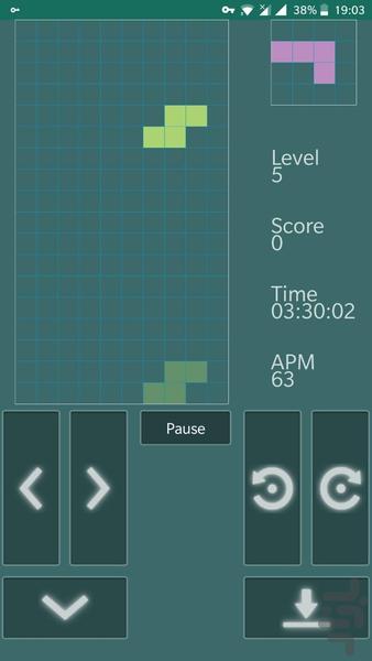 Blockmade - Gameplay image of android game