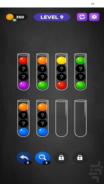 جادوی مرتب سازی با توپ رنگی - Gameplay image of android game