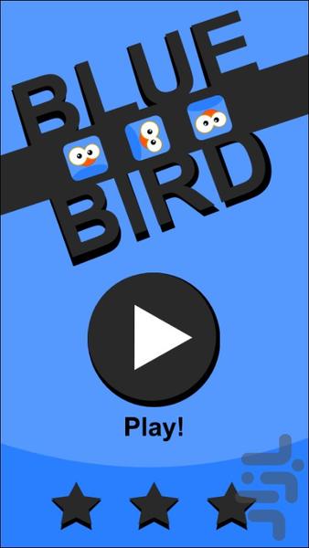 بازی پرنده آبی - Gameplay image of android game