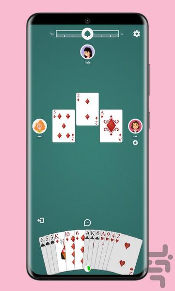 پاسور حکم - Gameplay image of android game