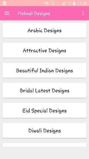 Latest Mehndi Designs - Image screenshot of android app