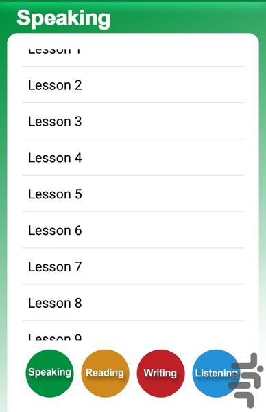 IELTS Advance - Image screenshot of android app