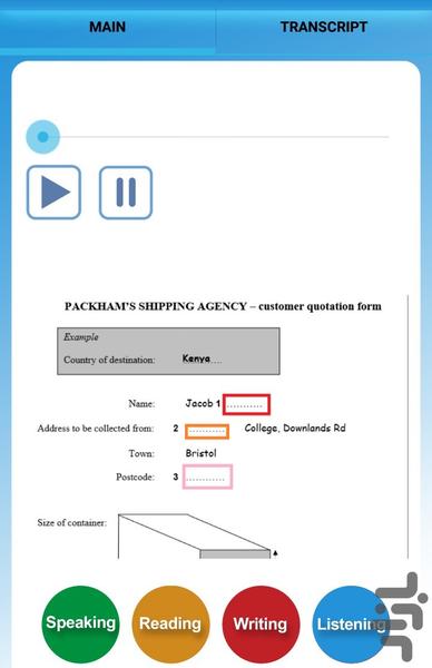 IELTS Advance - Image screenshot of android app