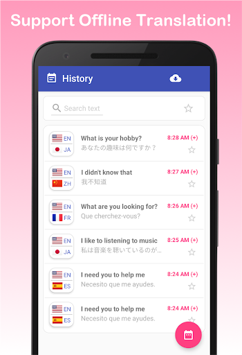 Translate Offline (Voice, OCR) - عکس برنامه موبایلی اندروید