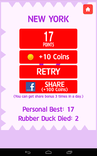 Rubber Duck - عکس بازی موبایلی اندروید