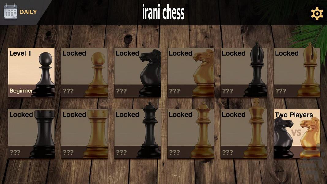 irani chess - Gameplay image of android game
