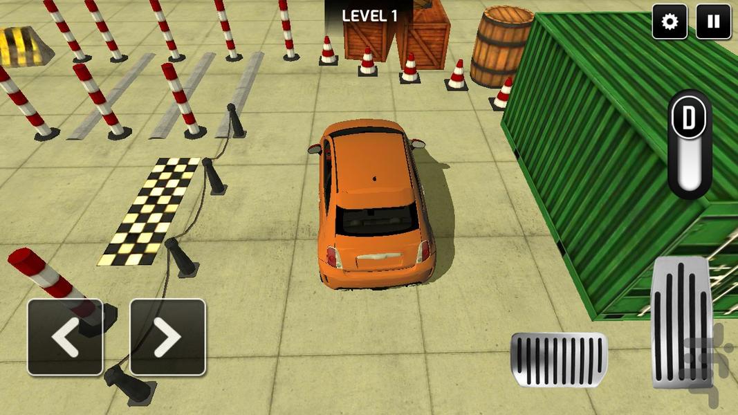 پارک ماشین - Gameplay image of android game