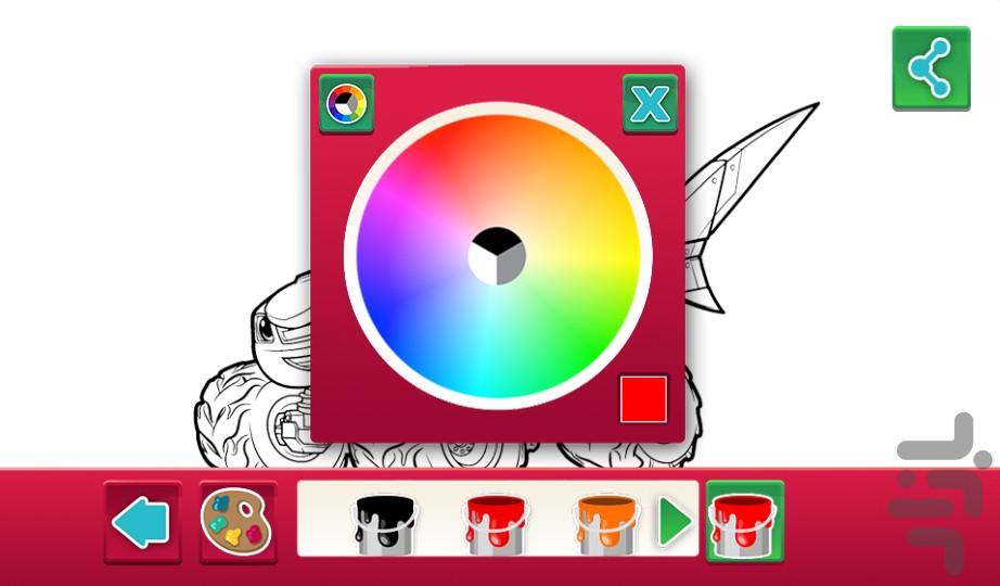بازی رنگ آمیزی بلیز - Gameplay image of android game