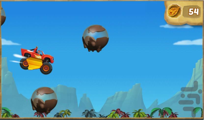 بازی بلیز و جزیره دایناسور ها - Gameplay image of android game
