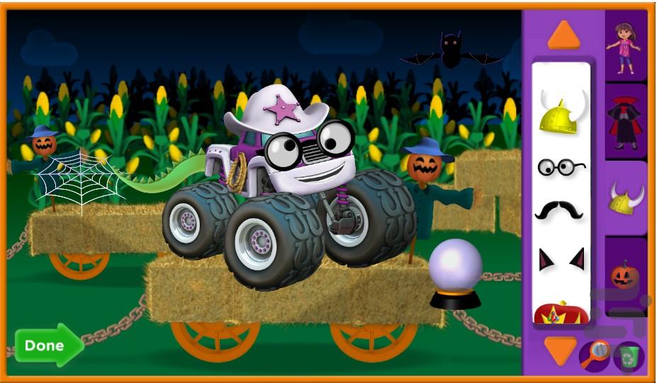 بازی طراحی سگهای نگهبان و بلیز - Gameplay image of android game