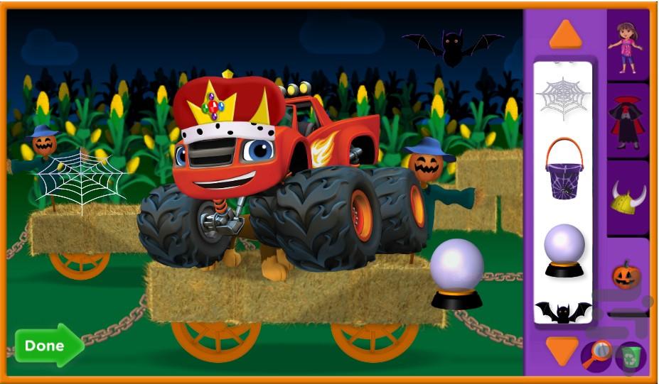 بازی طراحی سگهای نگهبان و بلیز - Gameplay image of android game