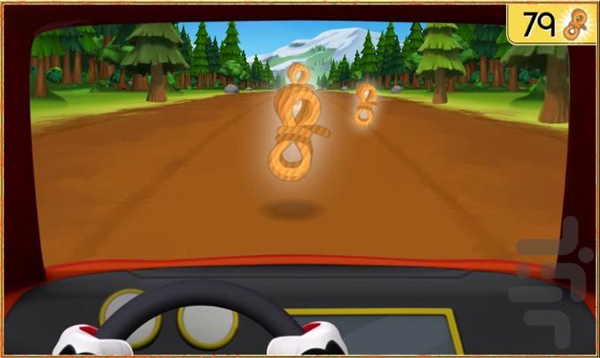 بازی بلیز نجات جزیره - Gameplay image of android game