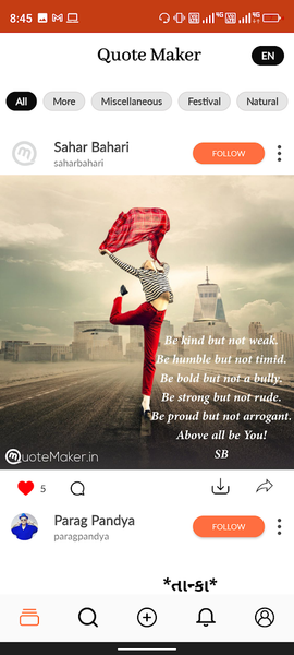 Quote Maker for Writers - Image screenshot of android app
