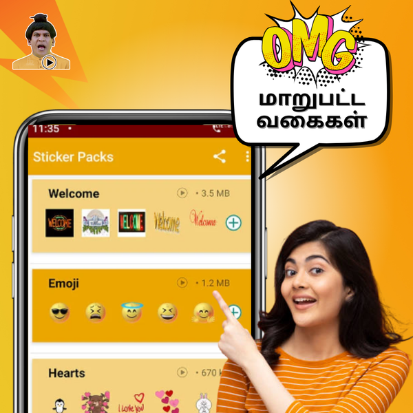 Animated Tamil WAStickers - Image screenshot of android app