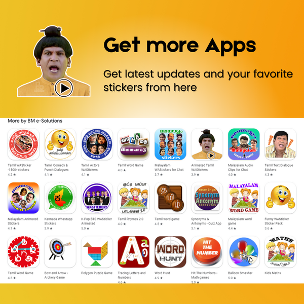 Animated Tamil WAStickers - Image screenshot of android app