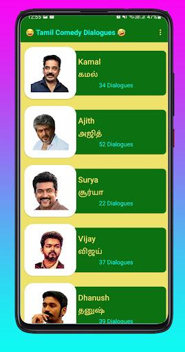 Tamil Comedy & Punch Dialogues - Image screenshot of android app