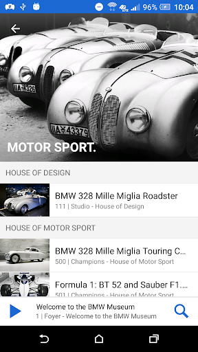 BMW Museum - Image screenshot of android app