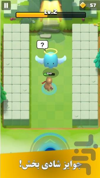 آرش، نبرد تیر و کمان - عکس بازی موبایلی اندروید